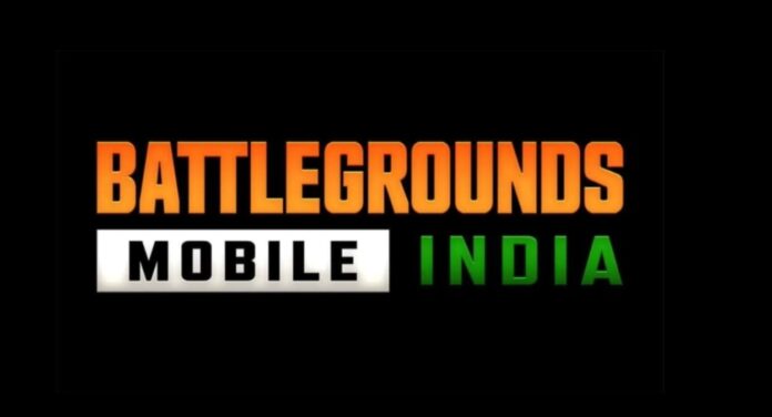 free Unlimited UC in Battlegrounds Mobile India
